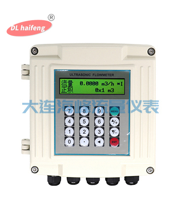 超声波流量计